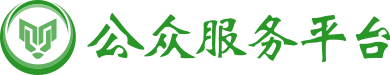 殡葬百科